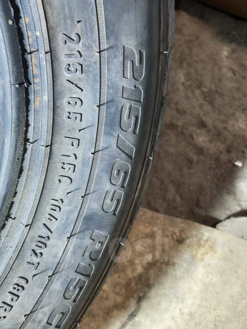 Pirelli Chrono 2. ������, 2018 ���, �/�, ����� �� 5 % ����