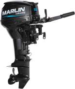 Marlin. 9,9��.�., 2-�������, ����������, ���� S (381 ��), 2026 ���. ��� ����� �� ������������-��-����� ����