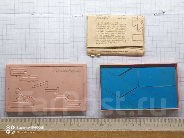 * Игрушка Детская игра головоломка "Сфинкс". С правилами игры КПЗ№99, б ...
