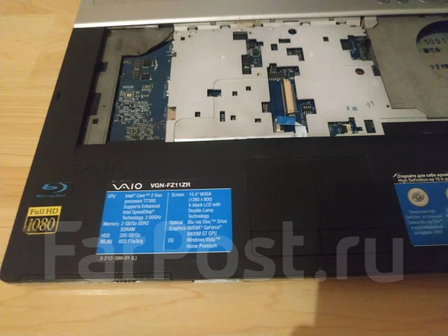 Sony VAIO Duo. 15.4", WiFi: 1, Bluetooth: 1 ����