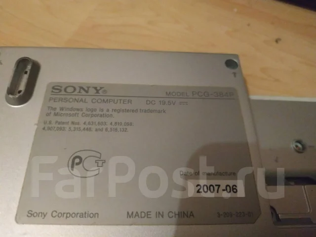Sony VAIO Duo. 15.4", WiFi: 1, Bluetooth: 1 ����