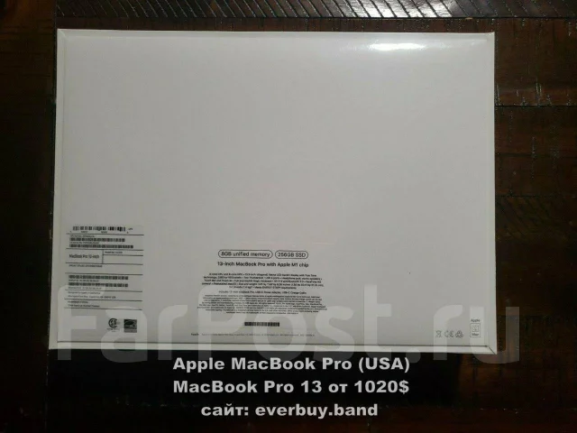 Apple MacBook Pro 13. 13.3", WiFi: 1, Bluetooth: 1 ����