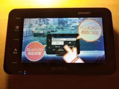 Sony ����