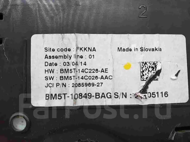 31325435 аналог ford