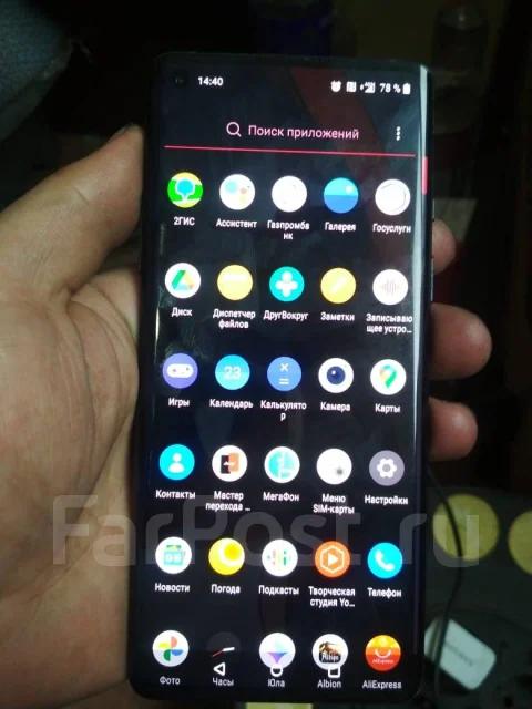 OnePlus 8. �/�, ������, 3G, 4G LTE, Dual-SIM, ����������, NFC ����
