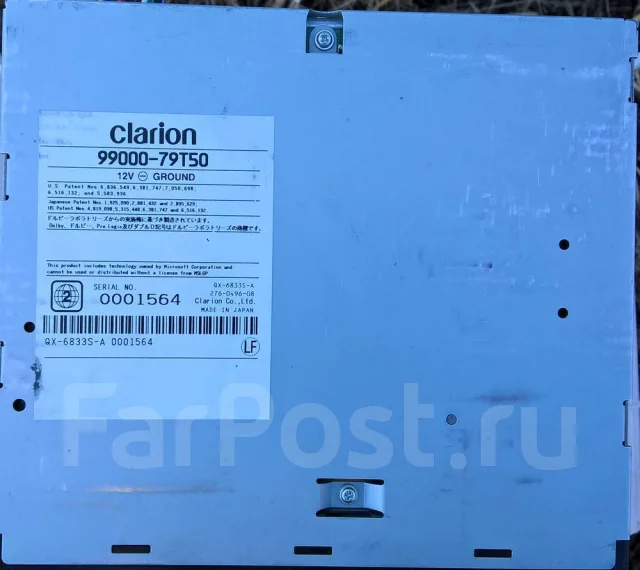 Clarion GCX ����