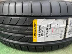 Dunlop SP Sport Maxx TT. ������, ����� ����