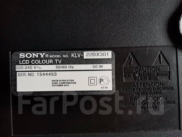 Klv 32bx301 нет изображения