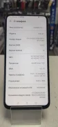 Huawei Y9s. �/�, ������, 4G LTE, Dual-SIM, NFC ����
