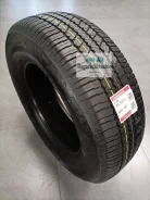 Bridgestone Dueler A/T 693 IV. ������, 2025 ���, �����. ��� ����� �� ���������� ����