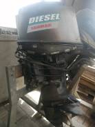 Yanmar. 40��.�., ���������, ���� L (508 ��) ����