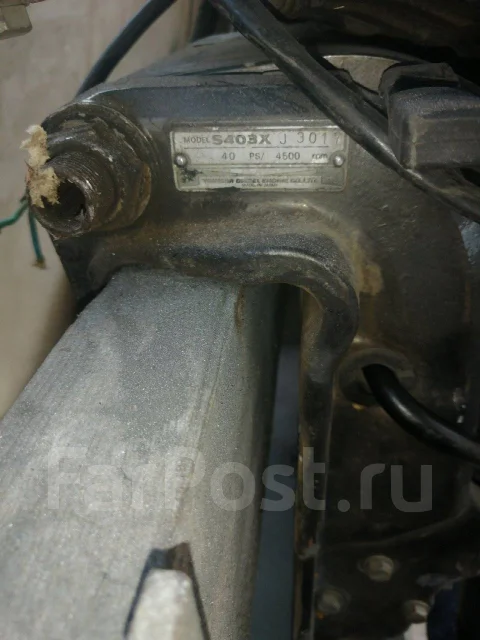 Yanmar. 40��.�., ���������, ���� L (508 ��) ����