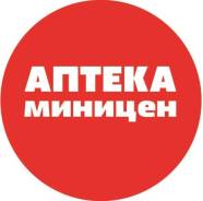 ���������. ��� ����������������. ����� ���������� 35� ����