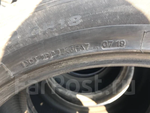 Goform. ������, 2019 ���, �/�, ����� �� 5 % ����