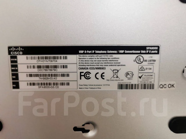 VoIP-�����. ����