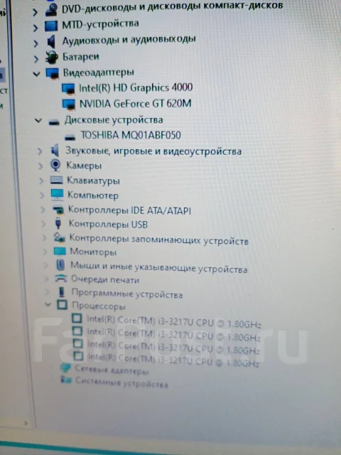 Acer Aspire V5-571G. 15.6", 1,8����, ��� 4 ��, ���� 500���, WiFi: 1, Bluetooth: 1, ����������� �� 2��. ����