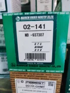 ������� ����� 02-141/FB-2130 02141 ����