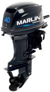 Marlin. 2-�������, ����������, ���� S (381 ��). ��� ����� �� ������������-��-����� ����