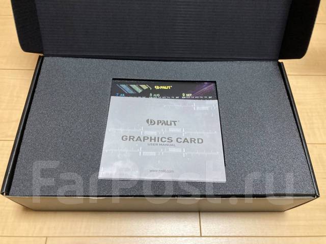 GeForce RTX 3090 