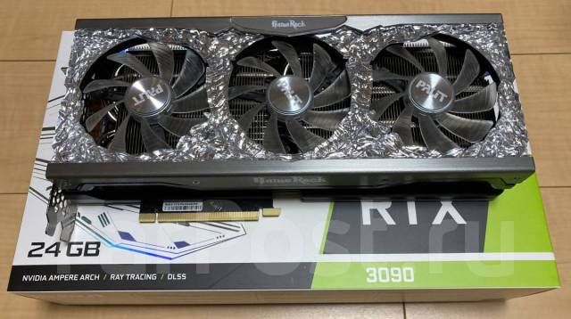 GeForce RTX 3090 