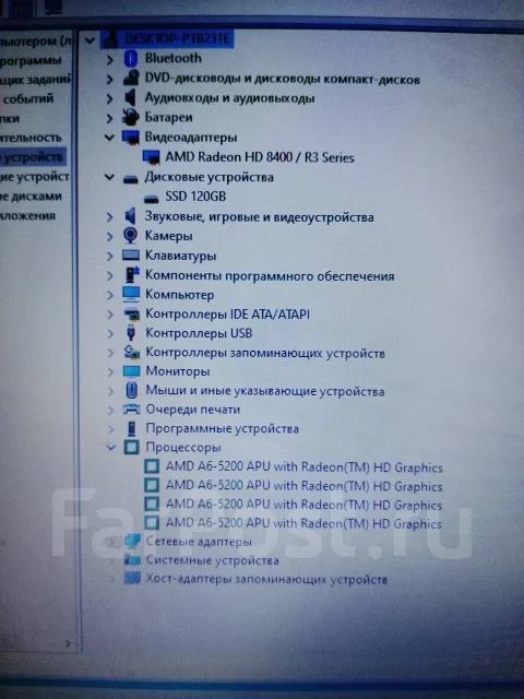 Acer Aspire E1-522. 15.6", 2����, ��� 4 ��, ���� 120���, WiFi: 1, Bluetooth: 1, ����������� �� 2��. ����