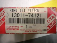 ������ ��������� (��������) STD Toyota Caldina / Camry / Corona 1301174121 ����