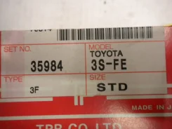 ������ ��������� (��������) STD Toyota Avensis / Caldina / Corona 35984STD ����