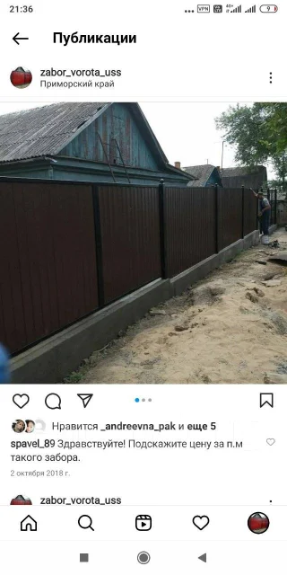 ��������� �������. ����