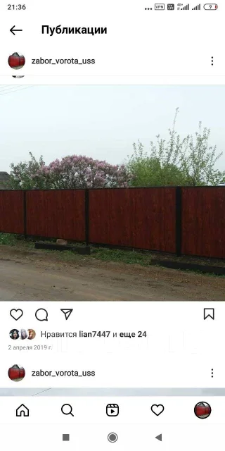 ��������� �������. ����