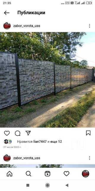 ��������� �������. ����