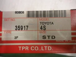 ������ ��������� Toyota Caldina / Camry / Corona / MARK 2 4S-FE 90 35917STD ����