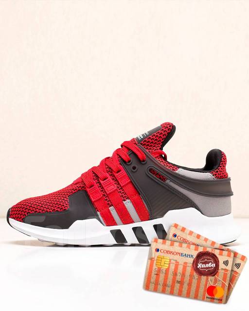 Adidas equipment shop support adv red