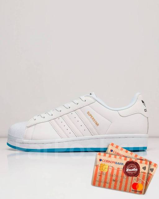 Adidas Superstar White Sky Blue