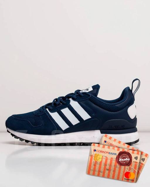 Adidas zx 500 42 best sale