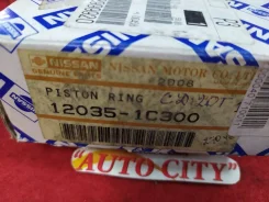 ������ ��������� CD20-T 0.25 12035-1C300 (Original) ����