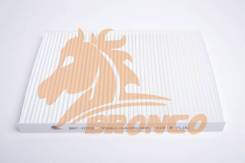   Bronco BRC-0702 BRC0702 