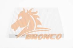   Bronco BRC-21200 BRC21200 