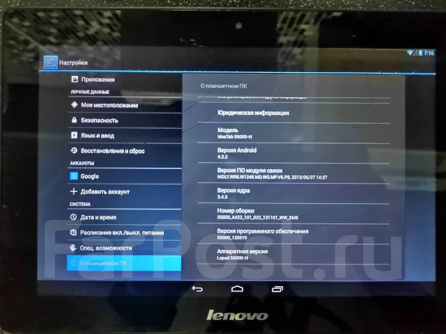 Lenovo ����