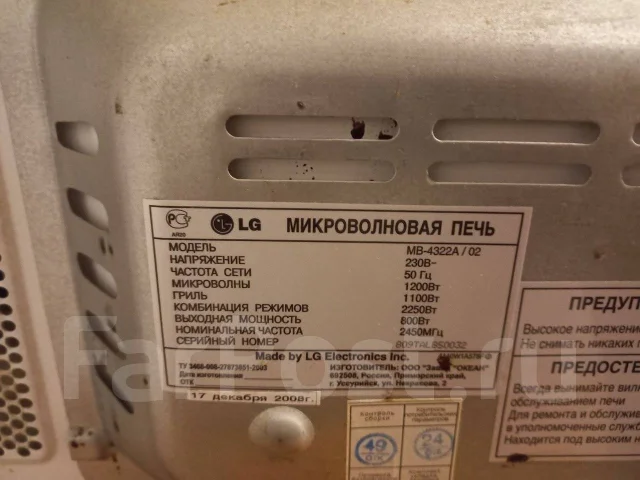 LG ����