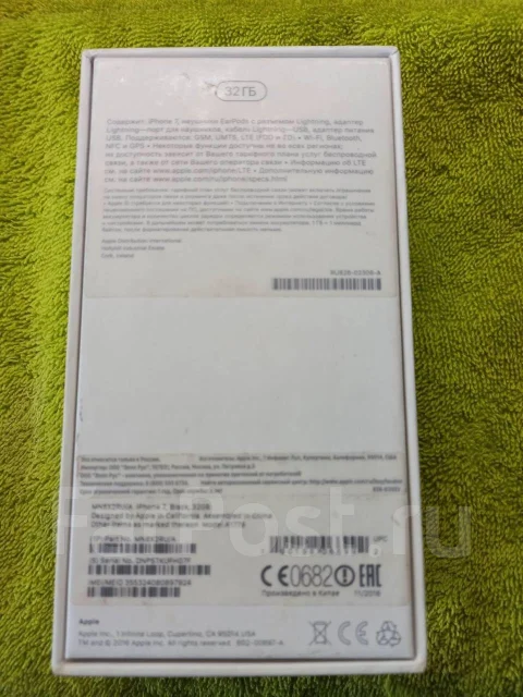 Apple iPhone 7. �/�, ������, 3G, 4G LTE, ����������, NFC ����