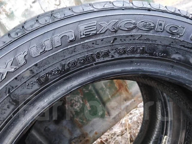 Maxrun Excela II. ������, 2014 ���, �/�, ����� 10 % ����