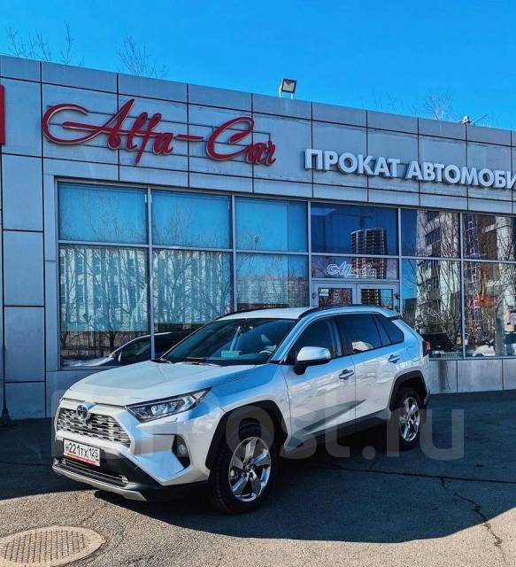 Авто эконом класса
