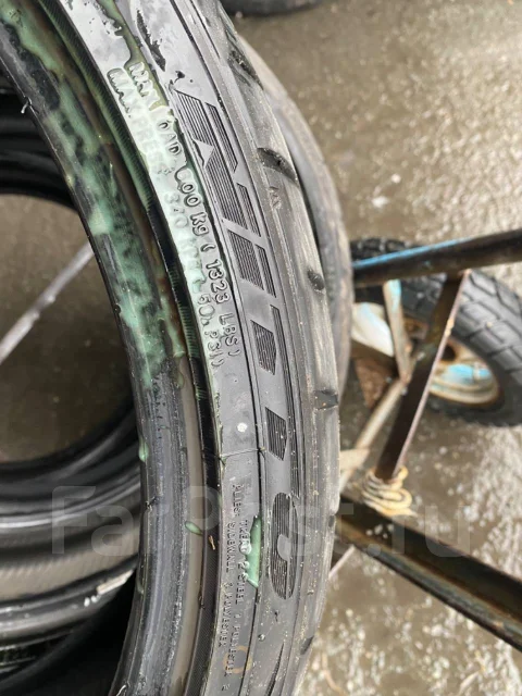 Nitto. ������, 2019 ���, �/�, ����� 20 % ����