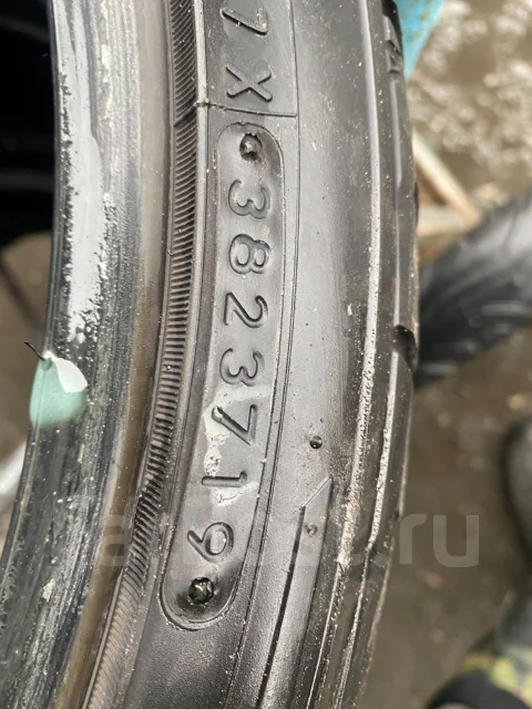 Nitto. ������, 2019 ���, �/�, ����� 20 % ����