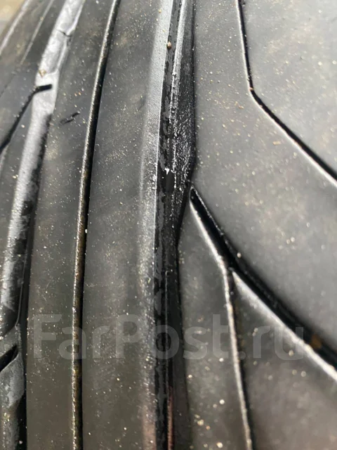 Nitto. ������, 2019 ���, �/�, ����� 20 % ����