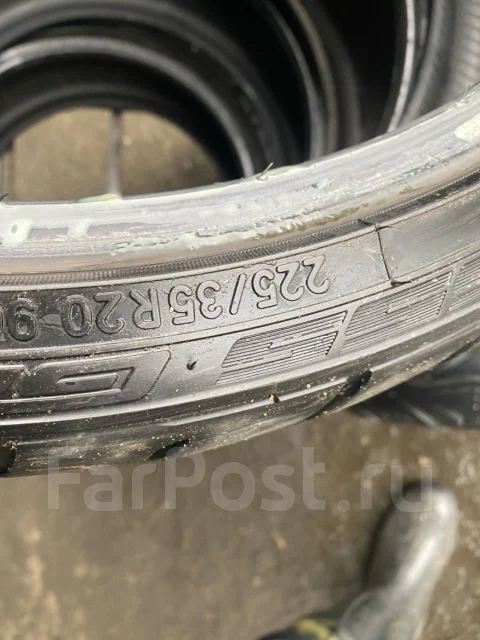 Nitto. ������, 2019 ���, �/�, ����� 20 % ����