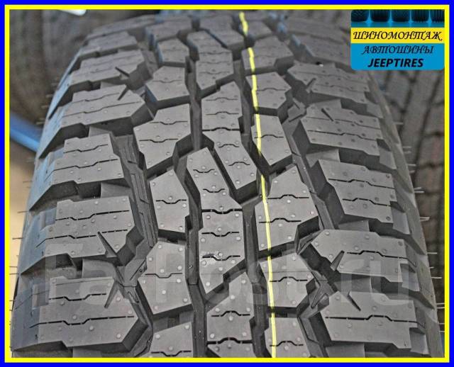 Nokian outpost at 265/60 r18 110t. Nokian outpost at 265 60 r18. Nokian outpost at 265 60 r18. Nokian outpost at 265 60 r18. 225/75/16 nokian outpost at 115/112s.