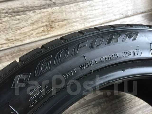 Goform Gowin UHP. ������, ��� �����, 2017 ���, �/�, ����� 5 % ����