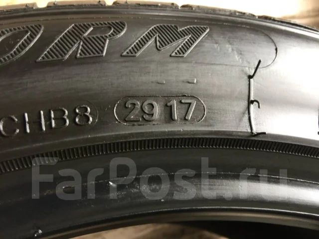 Goform Gowin UHP. ������, ��� �����, 2017 ���, �/�, ����� 5 % ����