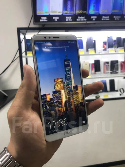 Honor 7A Pro. �/�, �����, 3G, 4G LTE, Dual-SIM, ���������� ����